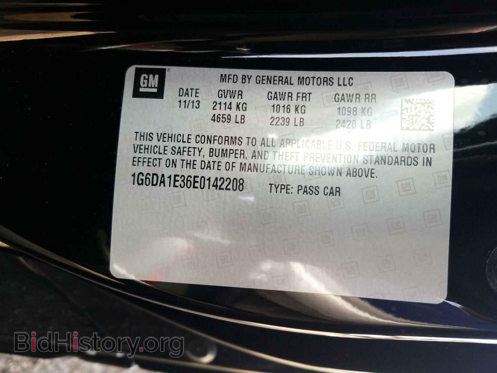 2014 CADILLAC CTS - VIN: 1G6DA1E36E0142208 - Фото 10