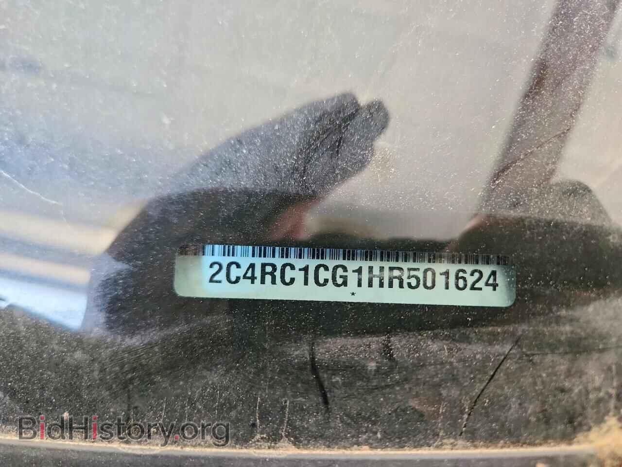 2017 CHRYSLER PACIFICA - VIN: 2C4RC1CG1HR501624 - Photo 13