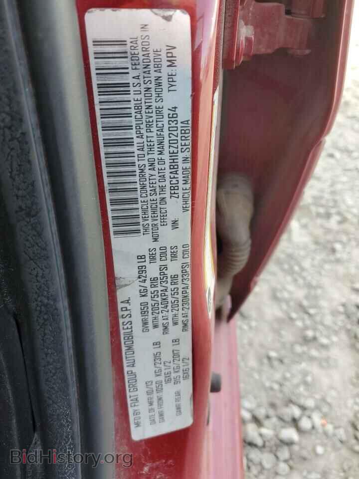 2014 FIAT 500 - VIN: ZFBCFABH1EZ020364 - Photo 12
