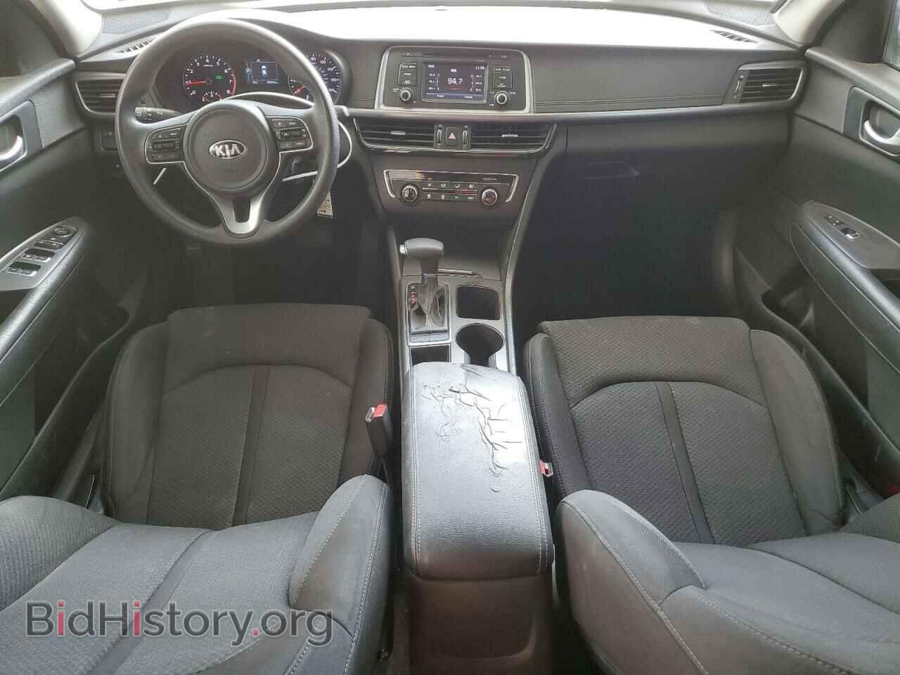 2016 KIA OPTIMA - VIN: 5XXGT4L31GG043676 - Фото 8