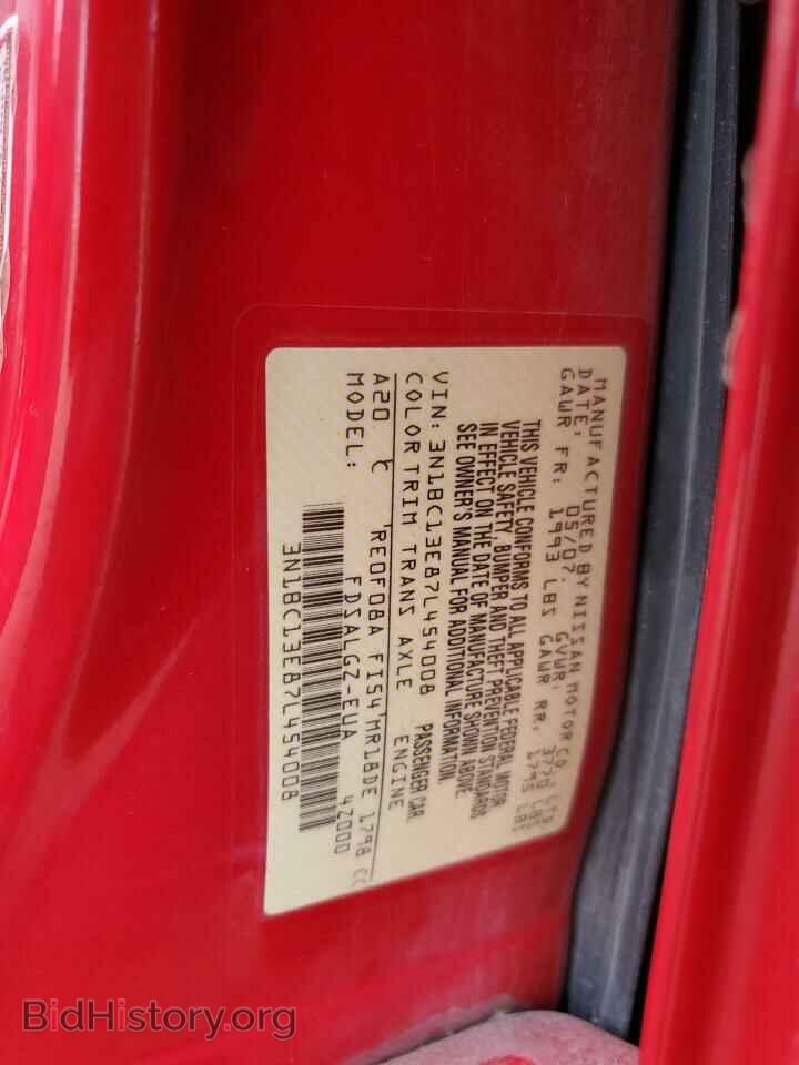 2007 NISSAN VERSA - VIN: 3N1BC13E87L454008 - Фото 12