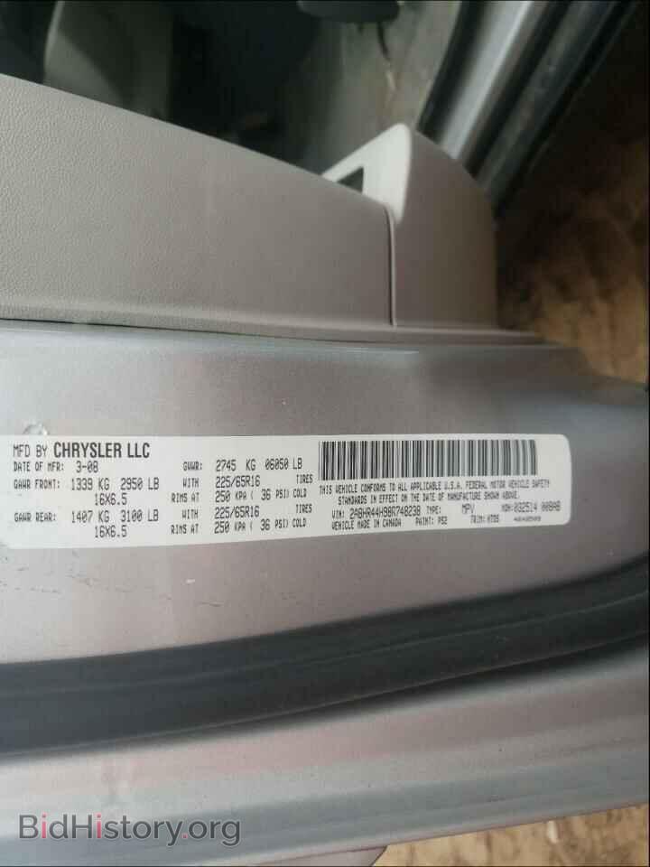 2008 CHRYSLER MINIVAN - VIN: 2A8HR44H98R748238 - Фото 10