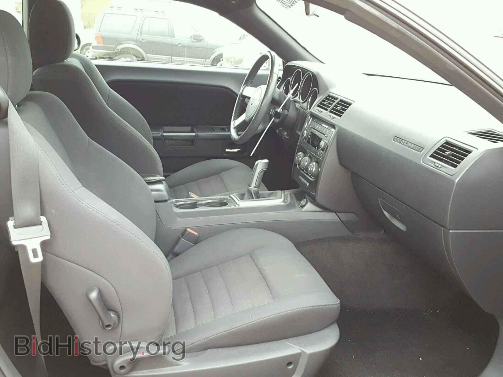 2010 DODGE CHALLENGER - VIN: 2B3CJ5DT3AH296917 - Photo 5