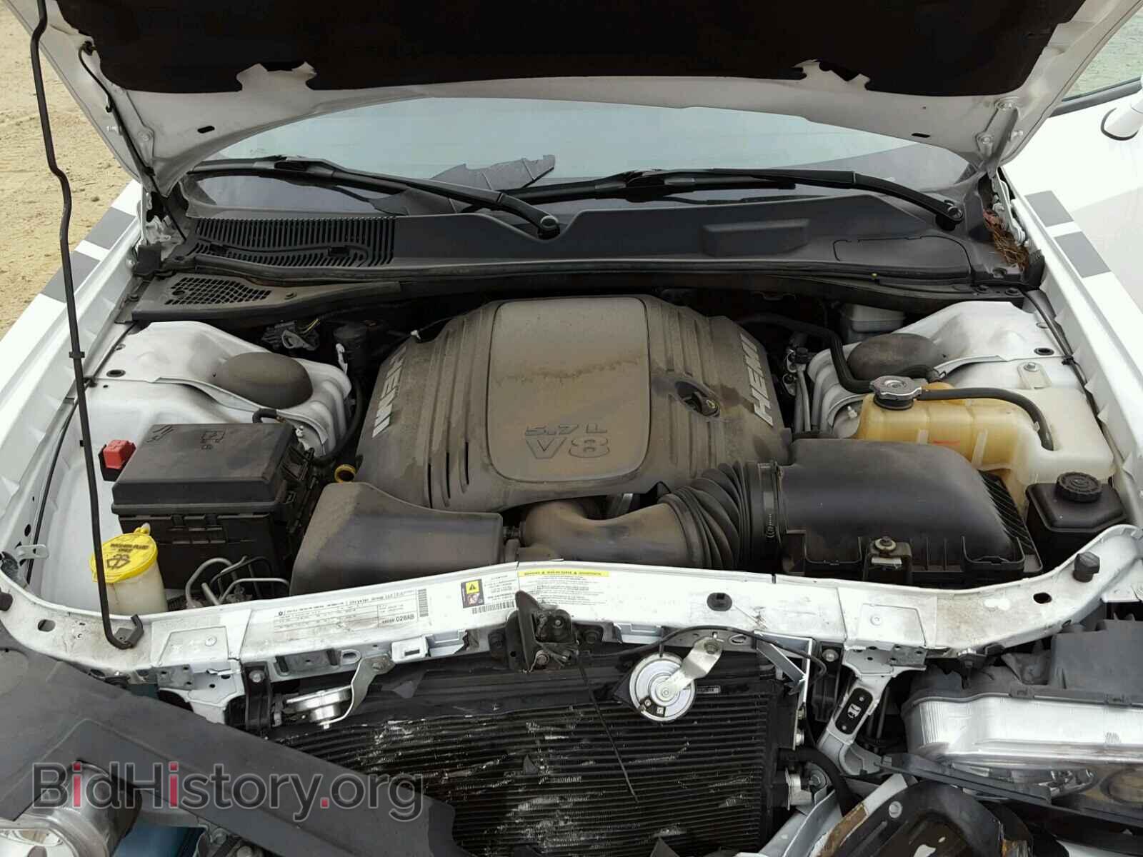2010 DODGE CHALLENGER - VIN: 2B3CJ5DT3AH296917 - Photo 7