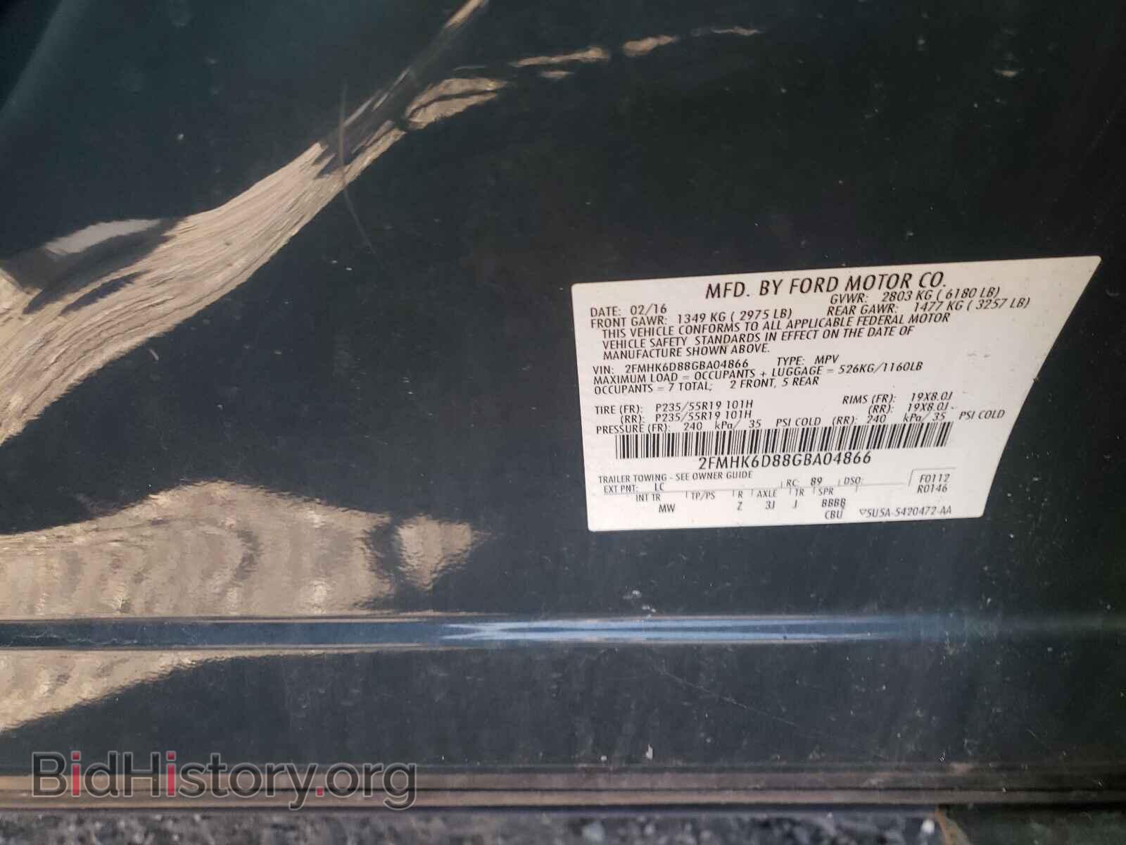 2016 FORD FLEX - VIN: 2FMHK6D88GBA04866 - Photo 10
