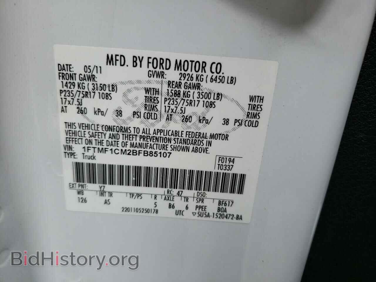 2011 FORD All Models - VIN: 1FTMF1CM2BFB85107 - Фото 12