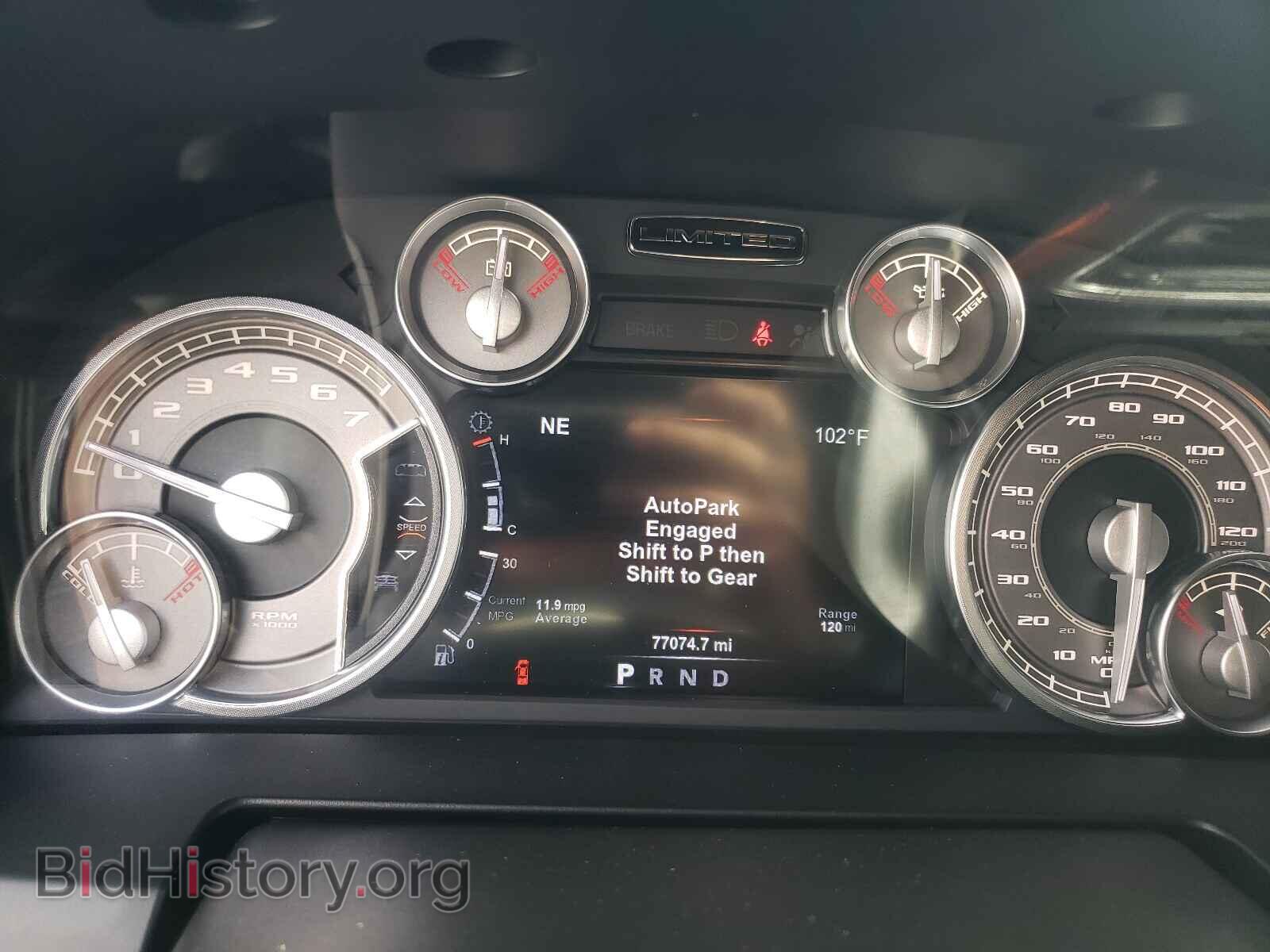 2017 RAM 1500 - VIN: 1C6RR7PT9HS851436 - Фото 8
