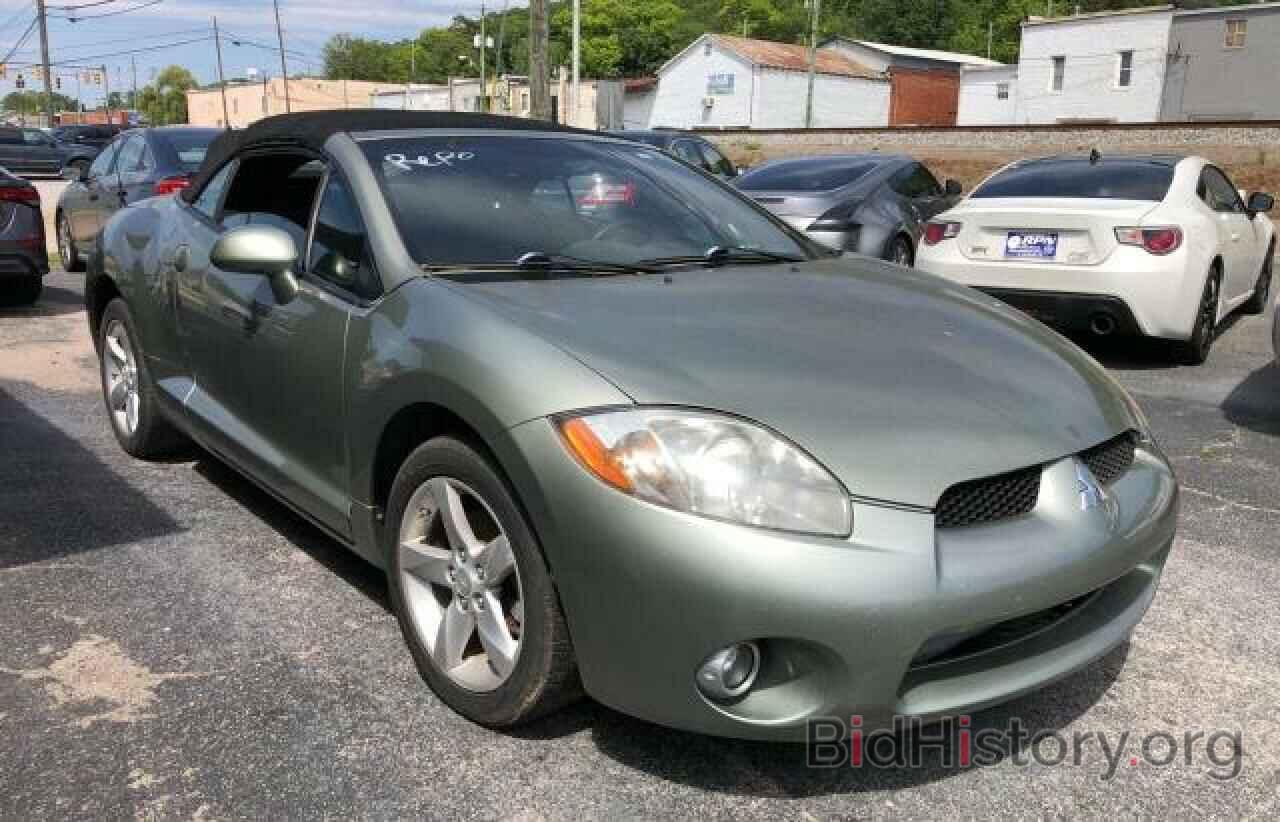 Photo 4A3AL25FX8E025696 - MITSUBISHI ECLIPSE 2008