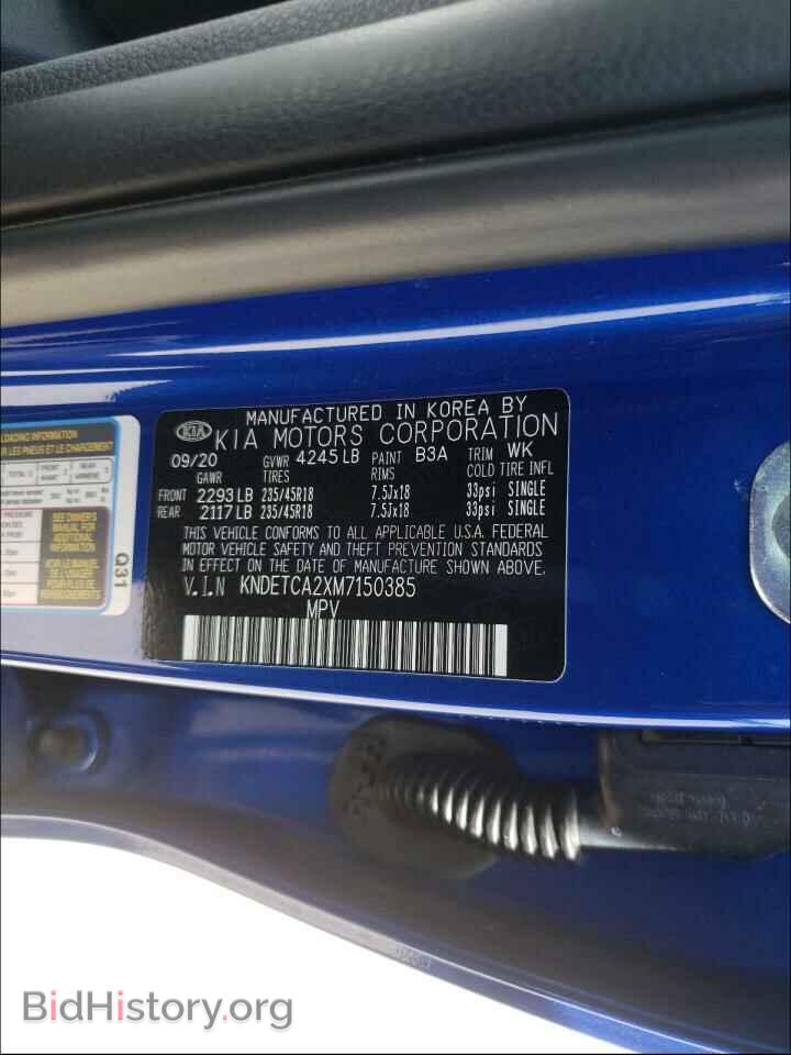 2021 KIA SELTOS - VIN: KNDETCA2XM7150385 - Фото 10