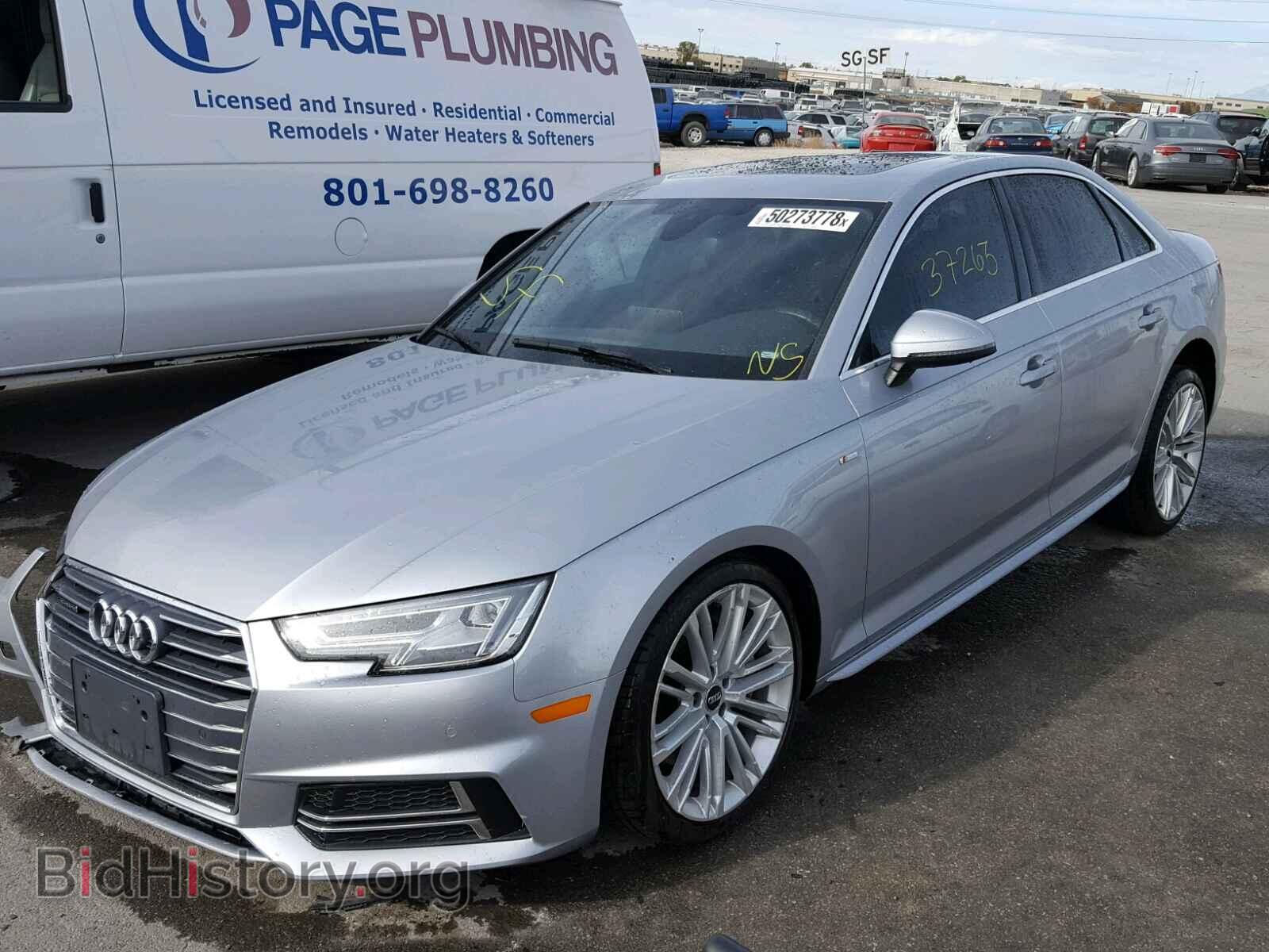 2017 AUDI A4 - VIN: WAUENAF49HN017561 - Фото 2
