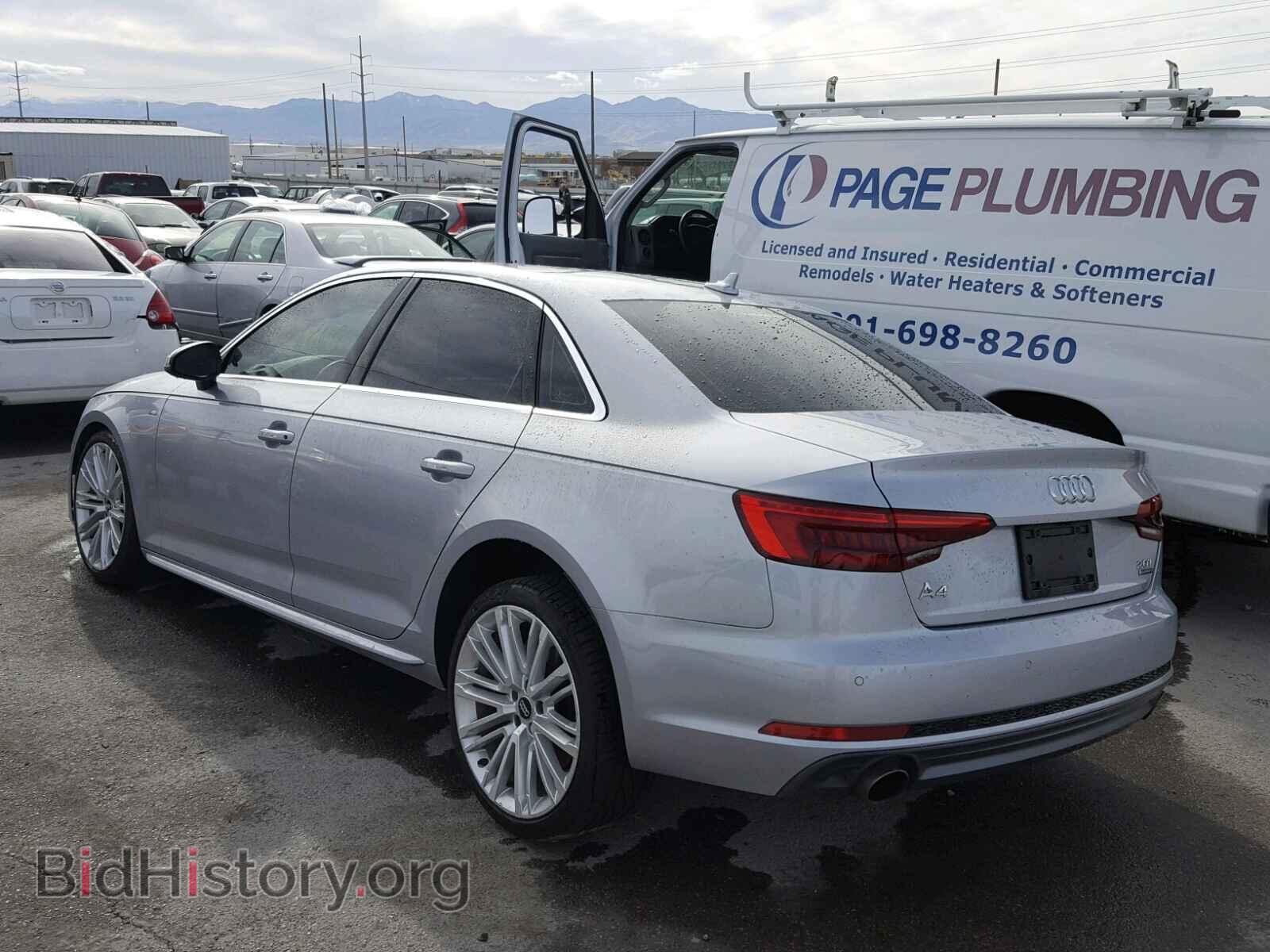 2017 AUDI A4 - VIN: WAUENAF49HN017561 - Фото 3