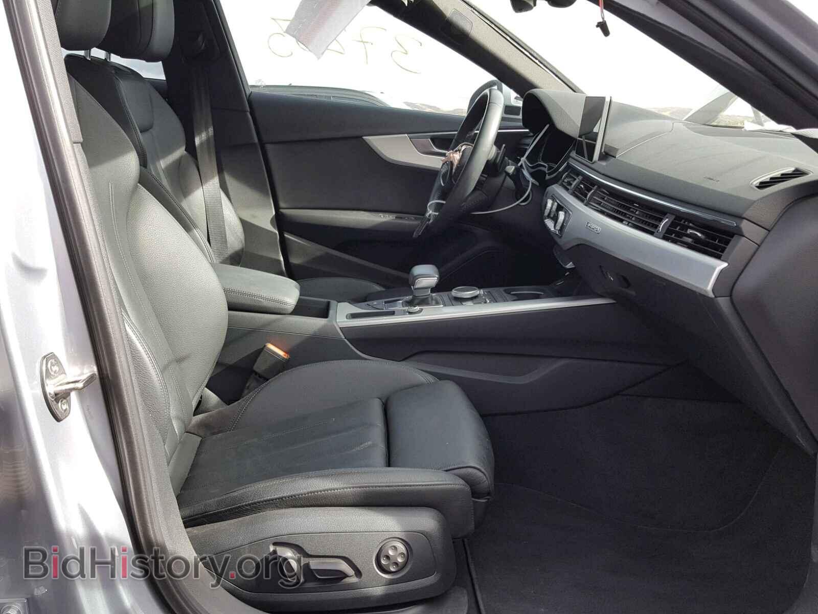 2017 AUDI A4 - VIN: WAUENAF49HN017561 - Фото 5
