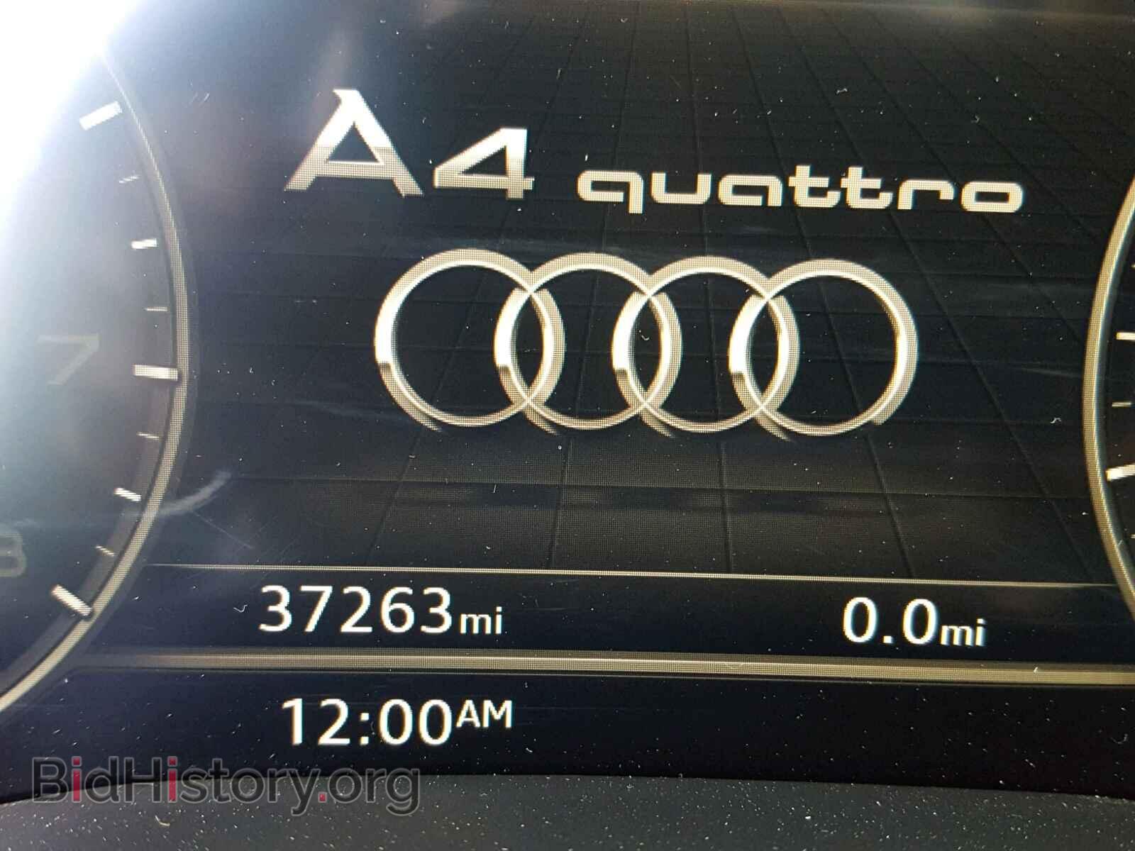 2017 AUDI A4 - VIN: WAUENAF49HN017561 - Фото 8