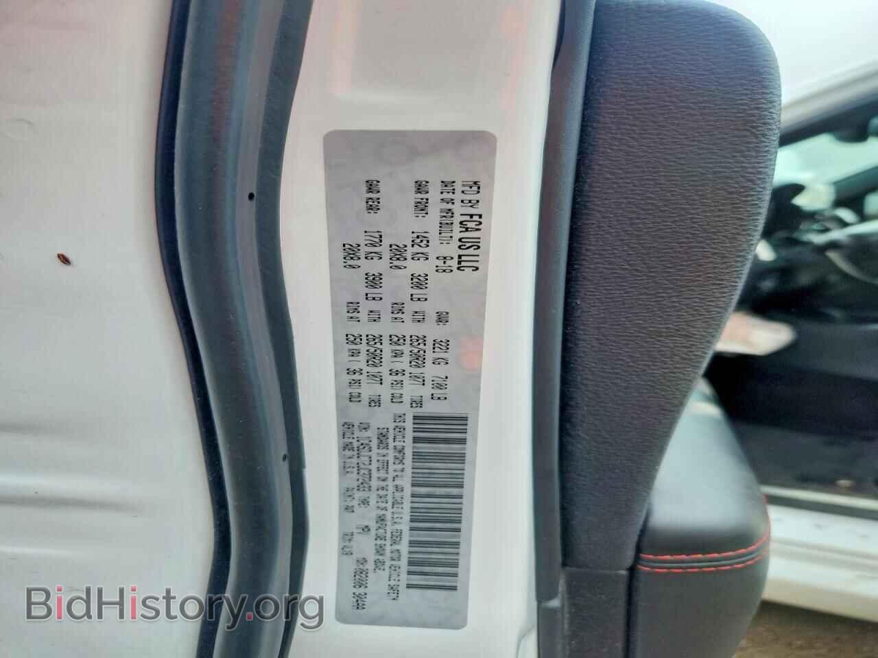 2018 DODGE DURANGO - VIN: 1C4SDJCT2JC372433 - Photo 13