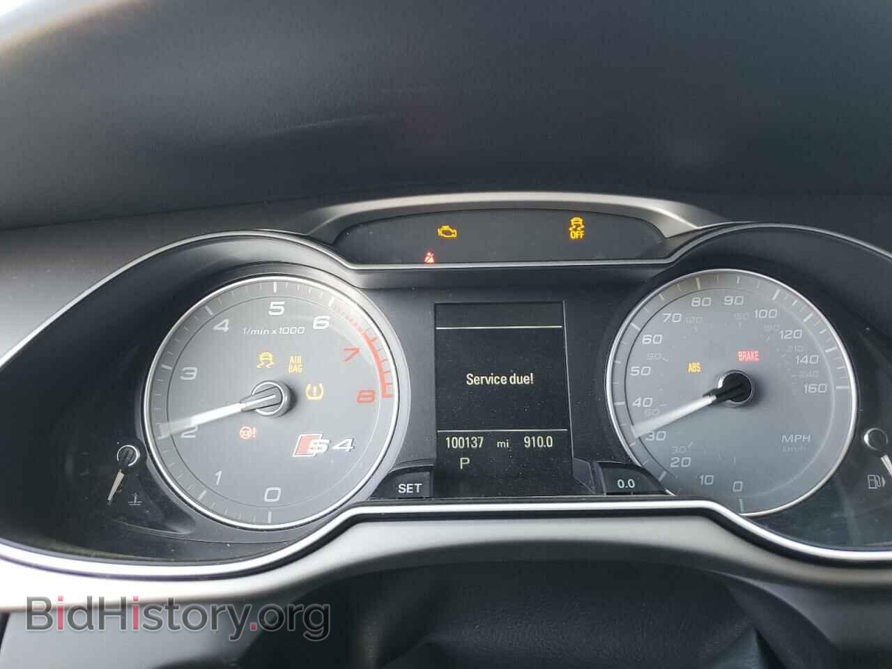 2015 AUDI S4/RS4 - VIN: WAUBGAFL9FA063870 - Фото 9
