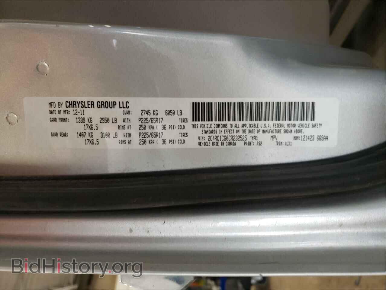 2012 CHRYSLER MINIVAN - VIN: 2C4RC1CG0CR232525 - Photo 10