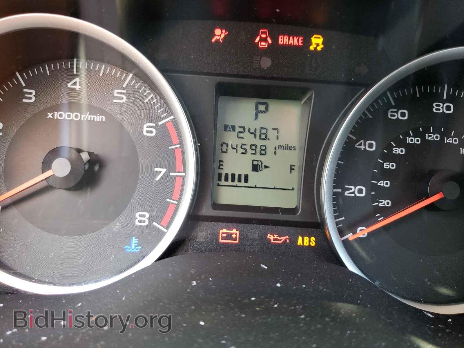 2017 SUBARU FORESTER - VIN: JF2SJAECXHH585733 - Фото 8