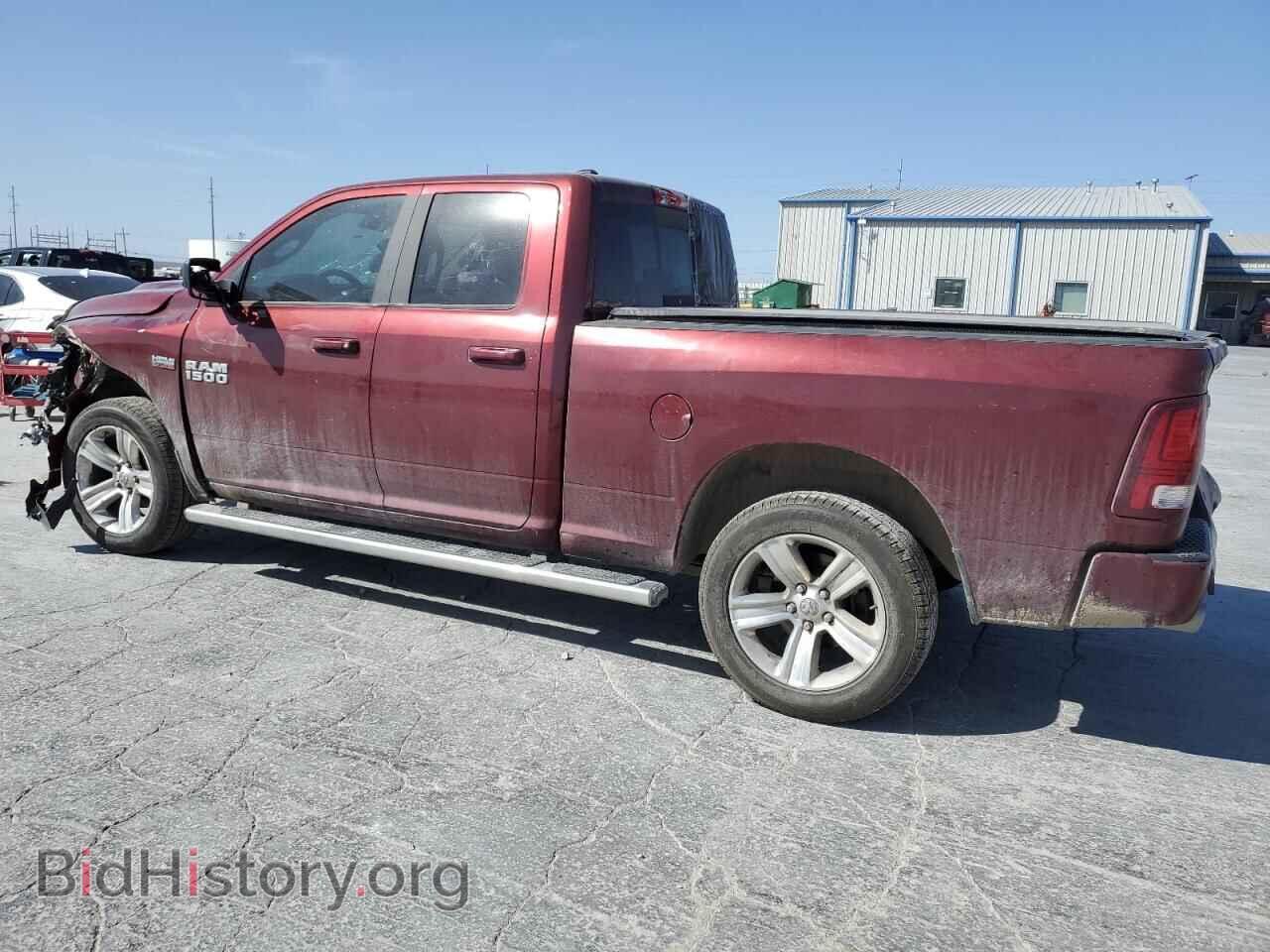 2016 RAM 1500 - VIN: 1C6RR7HT0GS265852 - Фото 2