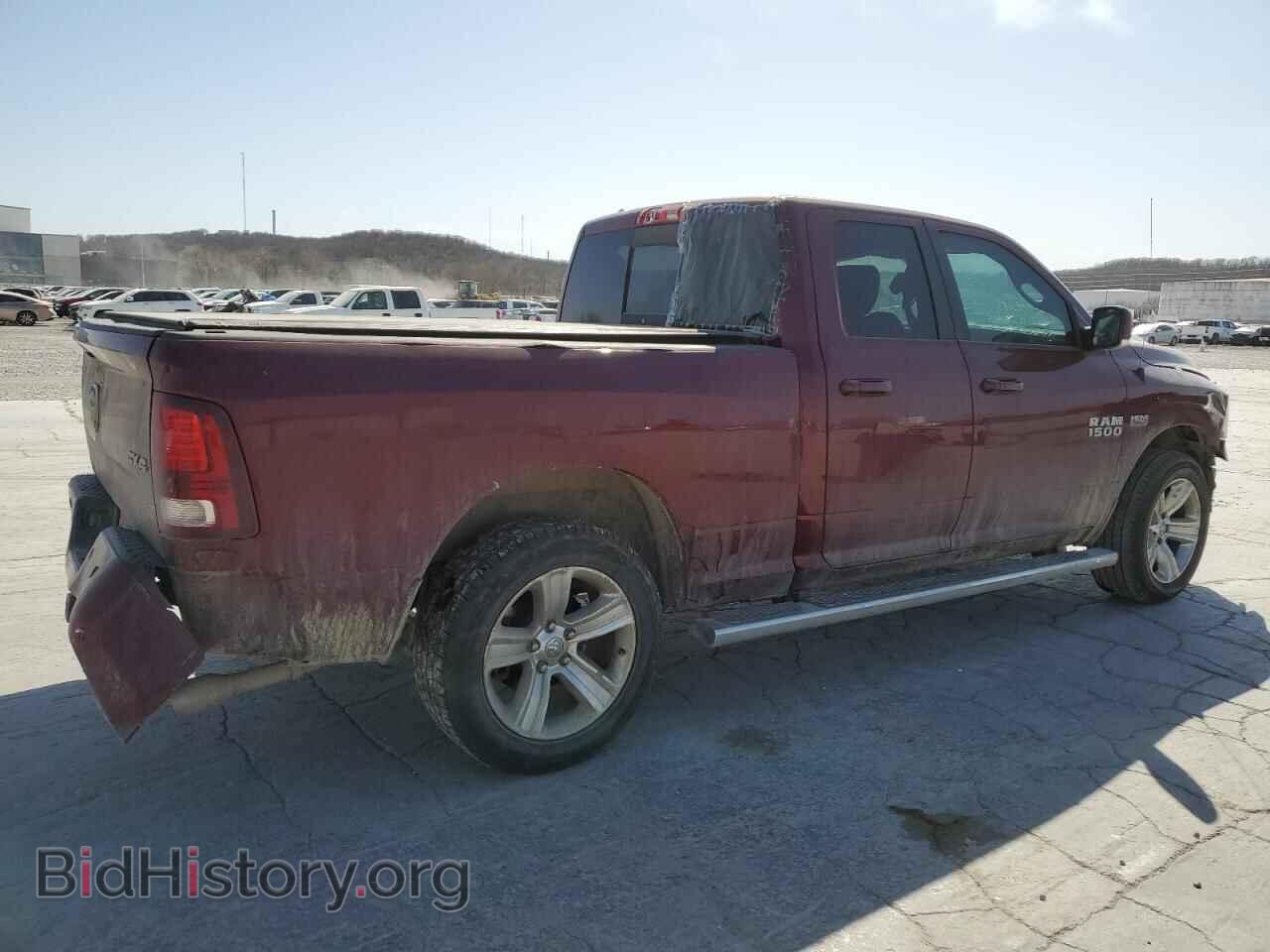 2016 RAM 1500 - VIN: 1C6RR7HT0GS265852 - Фото 3