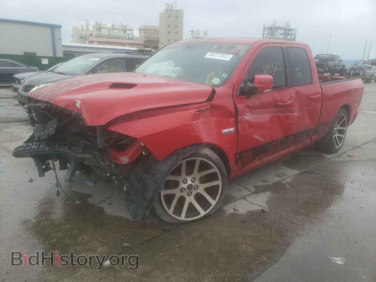 2014 RAM 1500 - VIN: 1C6RR6HT9ES114645 - Фото 2