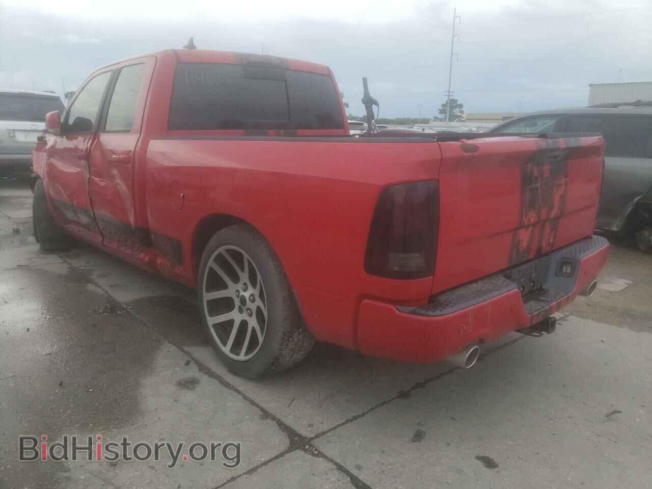 2014 RAM 1500 - VIN: 1C6RR6HT9ES114645 - Фото 3