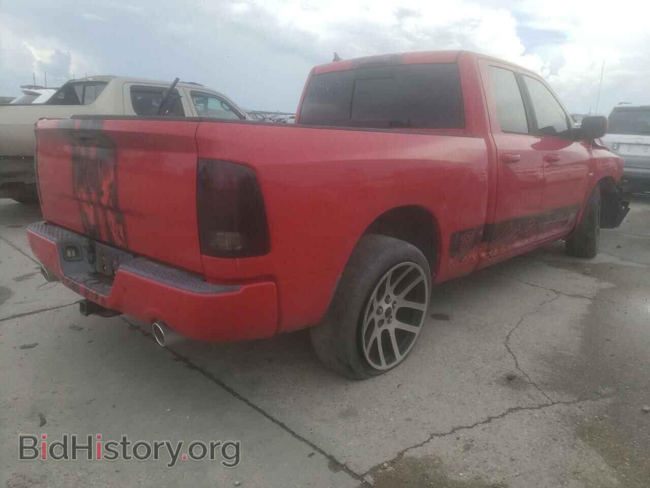 2014 RAM 1500 - VIN: 1C6RR6HT9ES114645 - Фото 4