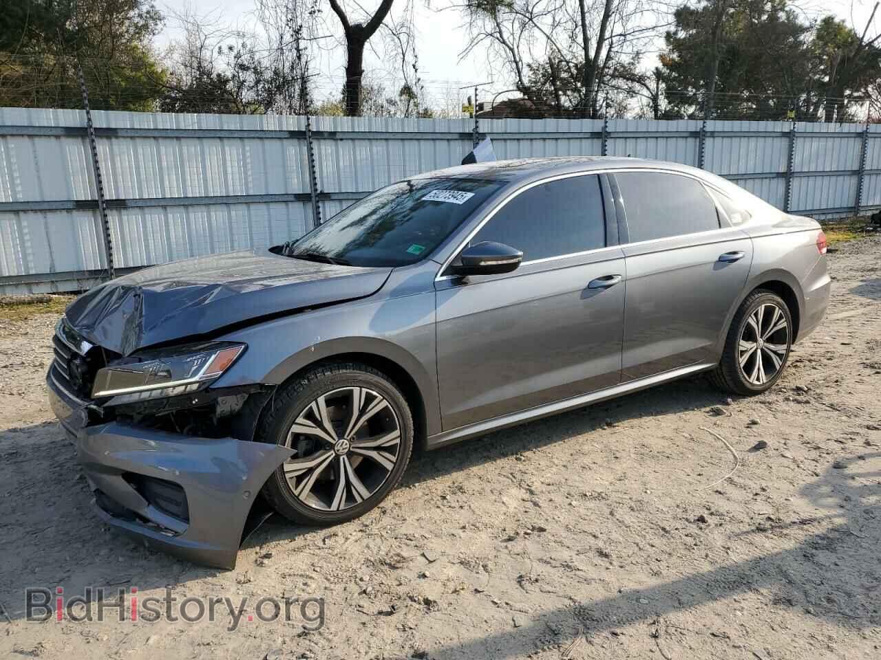 Photo 1VWCA7A39LC015267 - VOLKSWAGEN PASSAT 2020