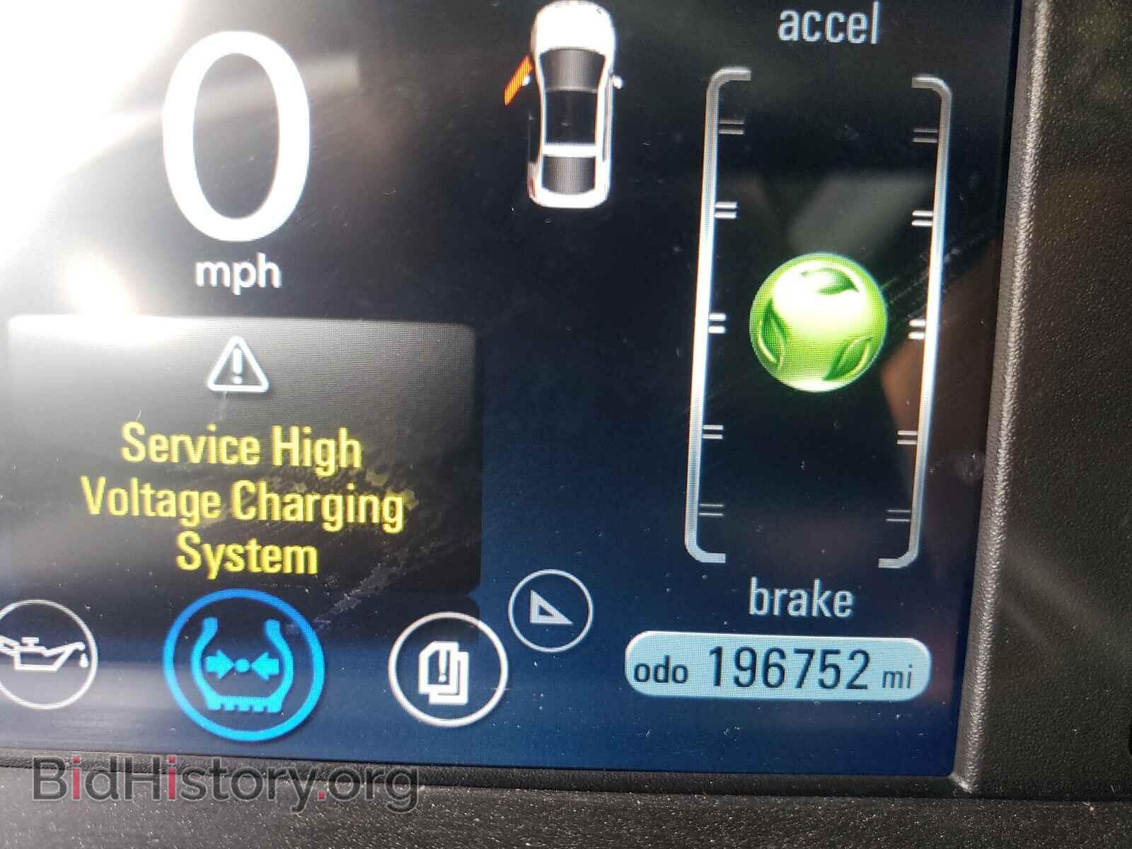 2012 CHEVROLET VOLT - VIN: 1G1RB6E48CU107142 - Фото 8