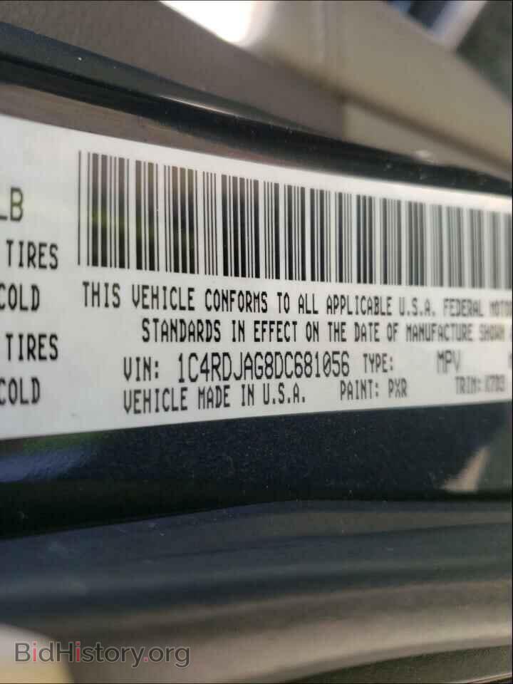 2013 DODGE DURANGO - VIN: 1C4RDJAG8DC681056 - Фото 10