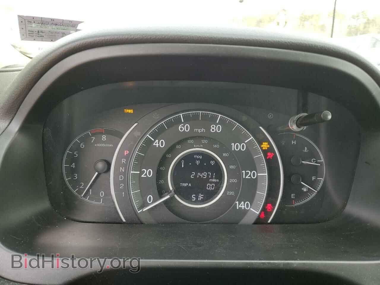 2013 HONDA CRV - VIN: 2HKRM4H50DH650782 - Фото 9