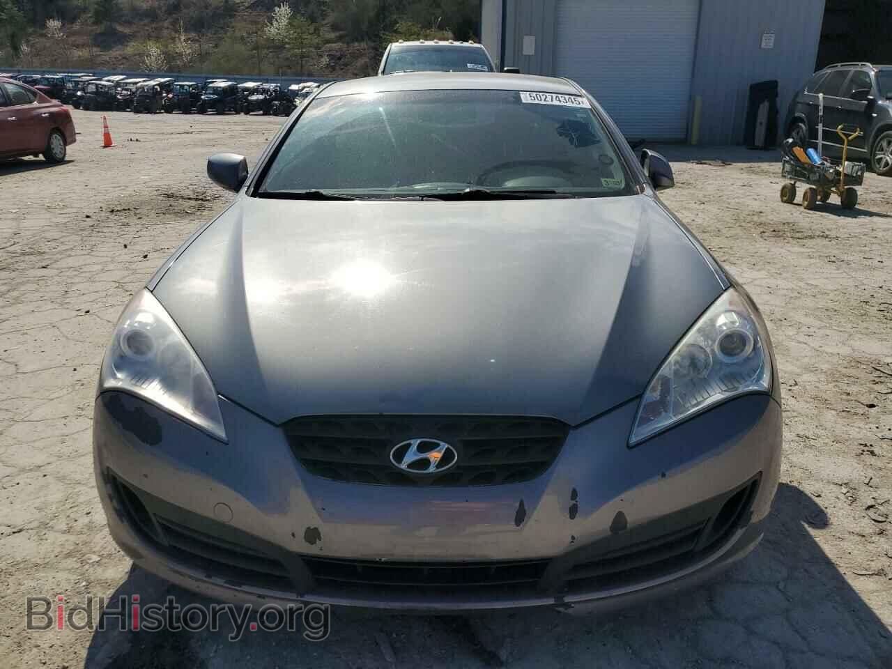 2012 HYUNDAI GENESIS - VIN: KMHHT6KD7CU068804 - Фото 5