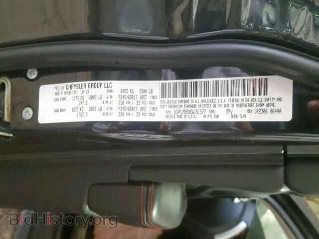 2014 JEEP CHEROKEE - VIN: 1C4PJMBSXEW151577 - Фото 10