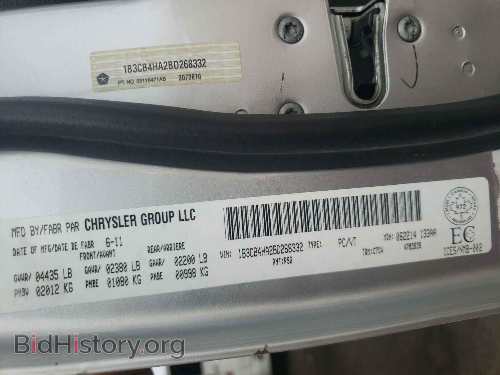 2011 DODGE CALIBER - VIN: 1B3CB4HA2BD268332 - Фото 10