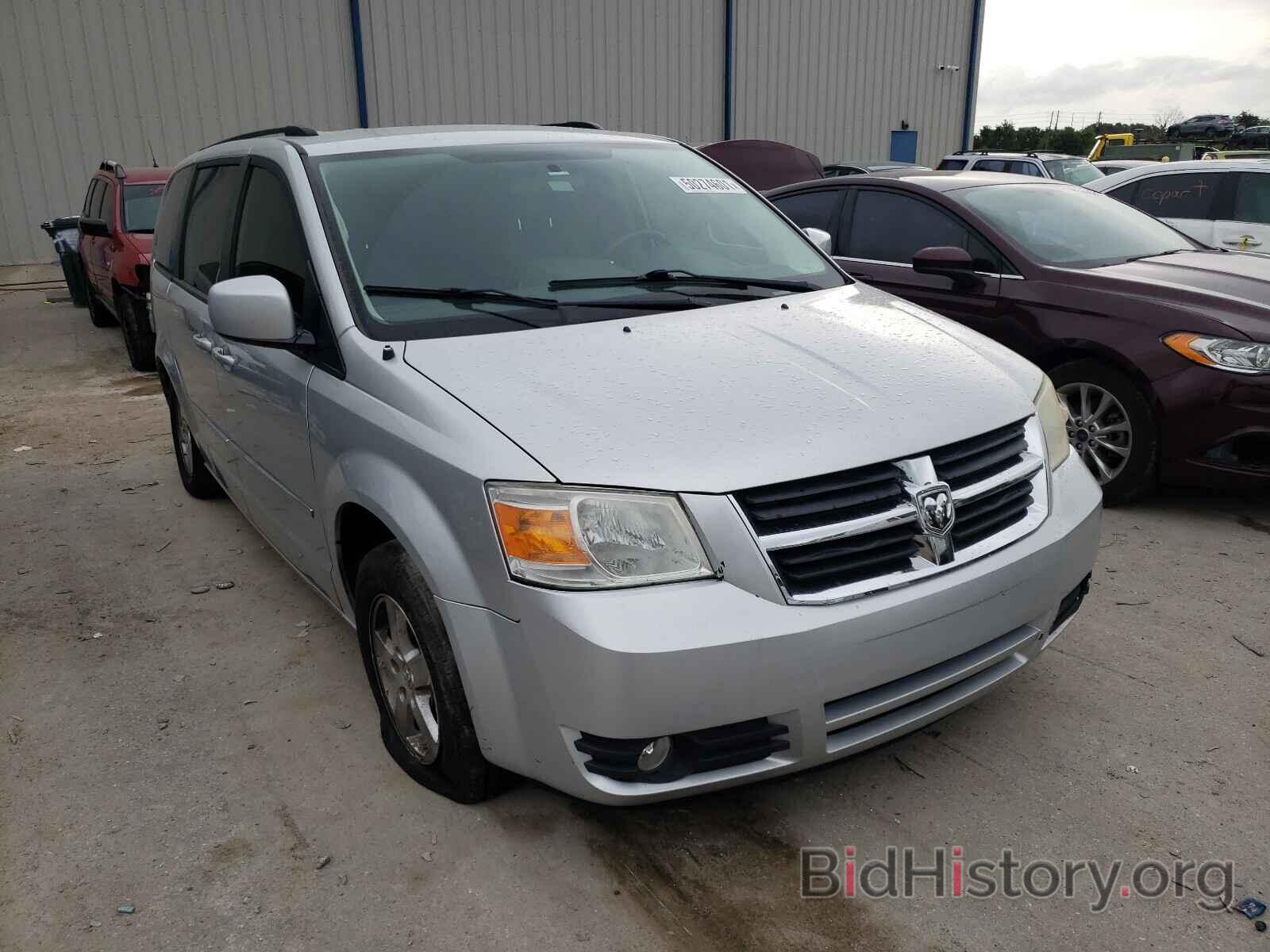 Photo 2D4RN5D10AR462240 - DODGE GRAND CARA 2010