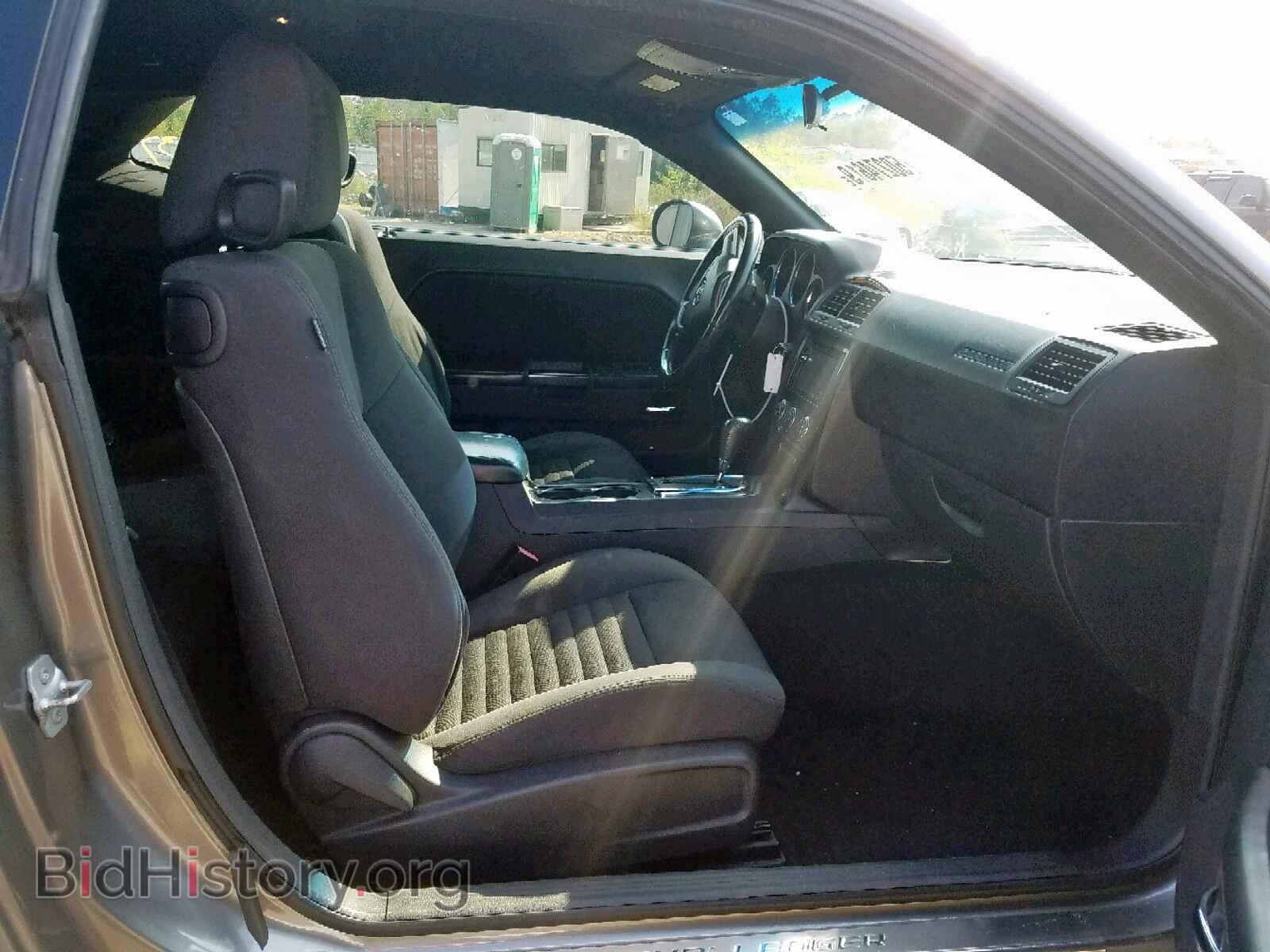 2011 DODGE CHALLENGER - VIN: 2B3CJ4DG7BH602712 - Photo 5