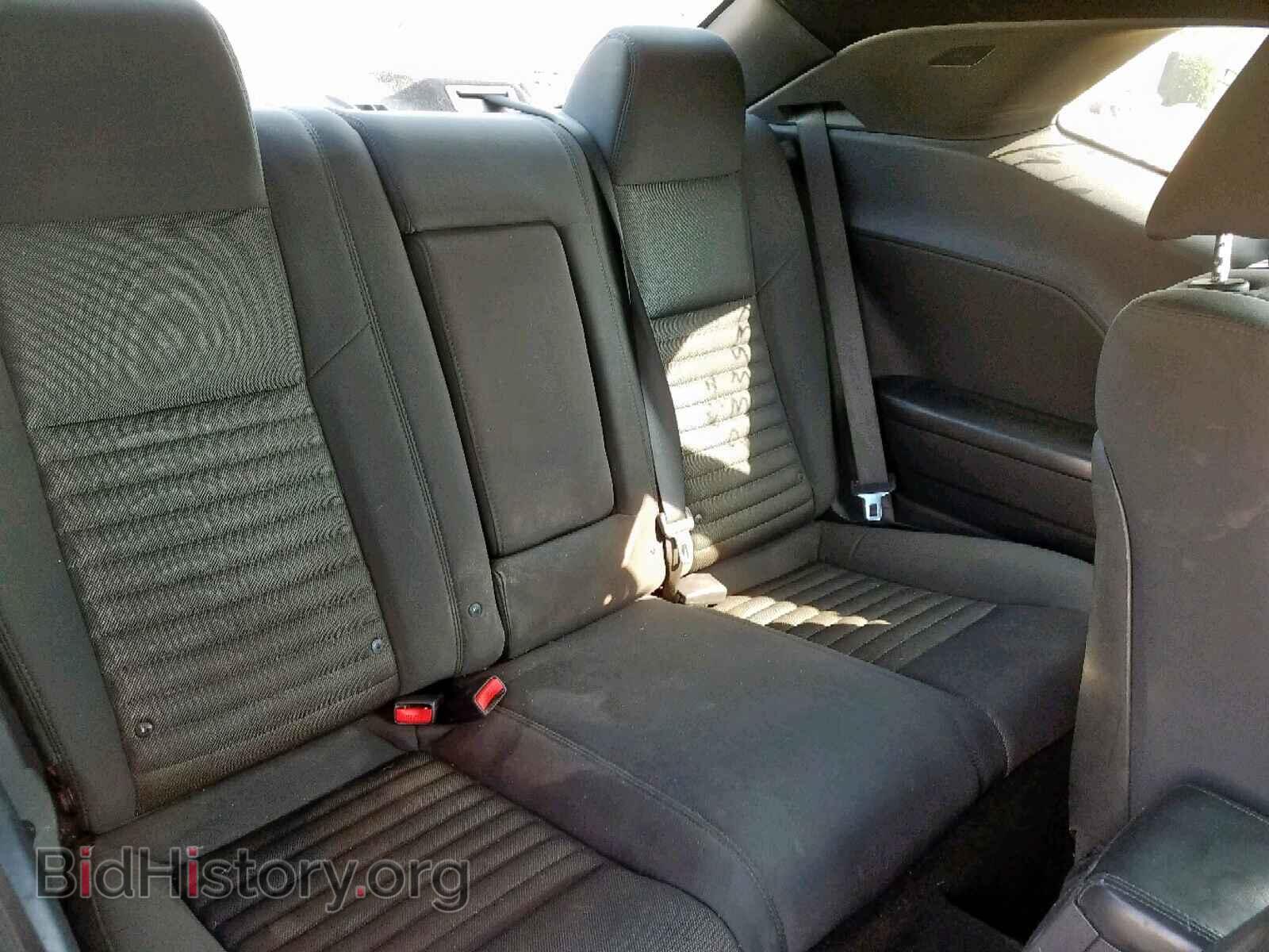 2011 DODGE CHALLENGER - VIN: 2B3CJ4DG7BH602712 - Photo 6