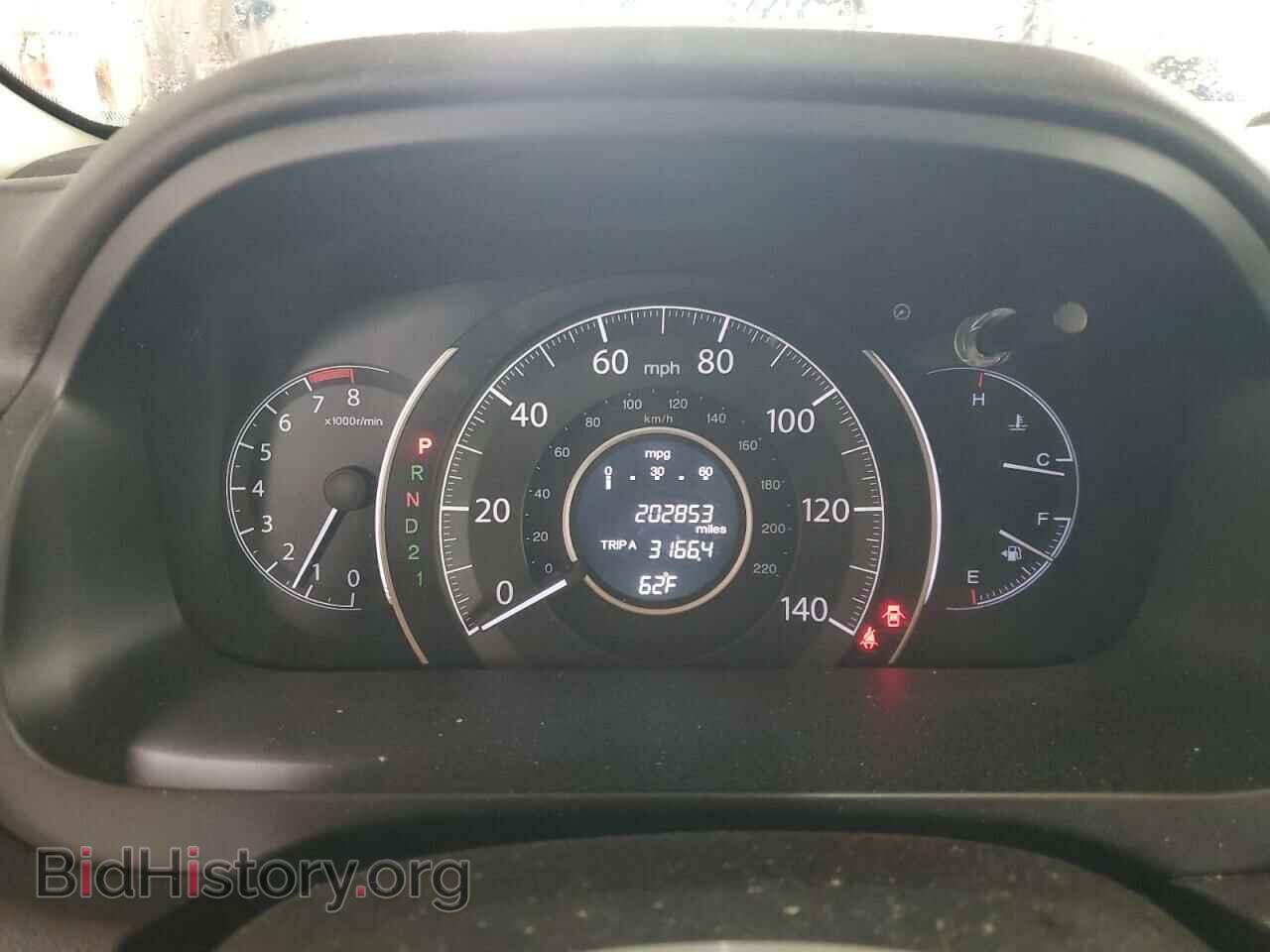 2012 HONDA CRV - VIN: JHLRM4H55CC028255 - Фото 9
