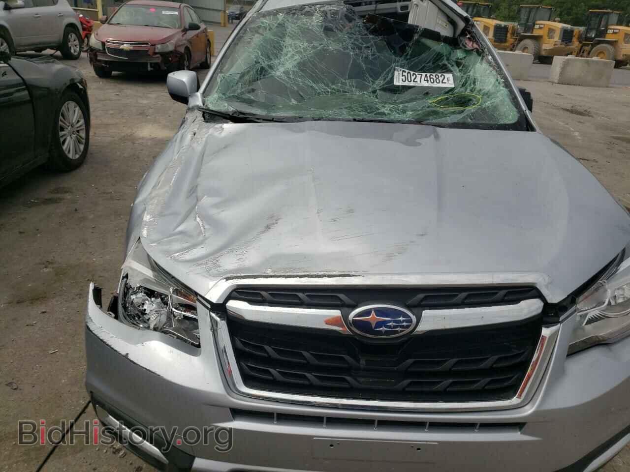 2017 SUBARU FORESTER - VIN: JF2SJAGC9HH534611 - Фото 9