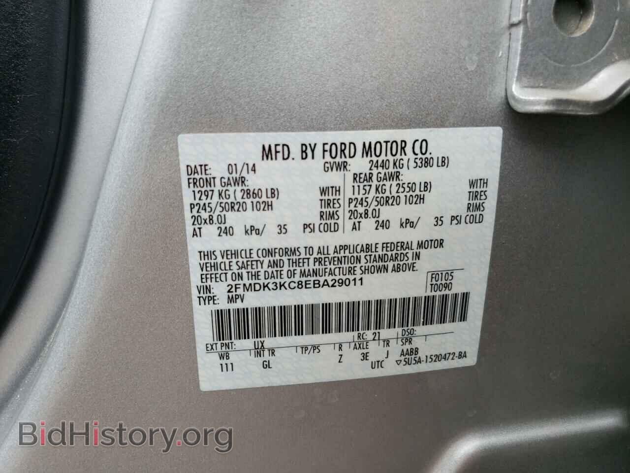 2014 FORD EDGE - VIN: 2FMDK3KC8EBA29011 - Photo 10