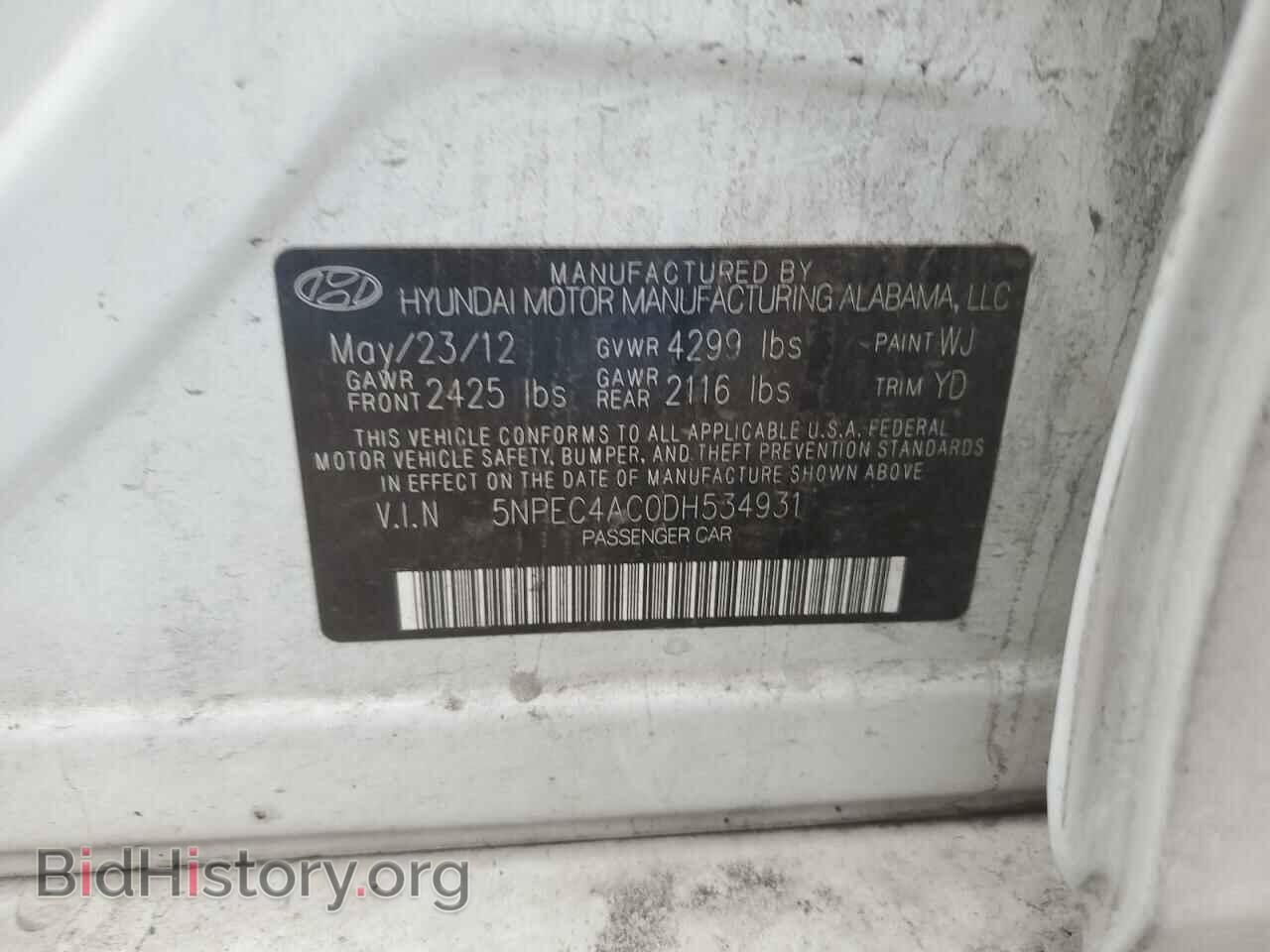 2013 HYUNDAI SONATA - VIN: 5NPEC4AC0DH534931 - Фото 12