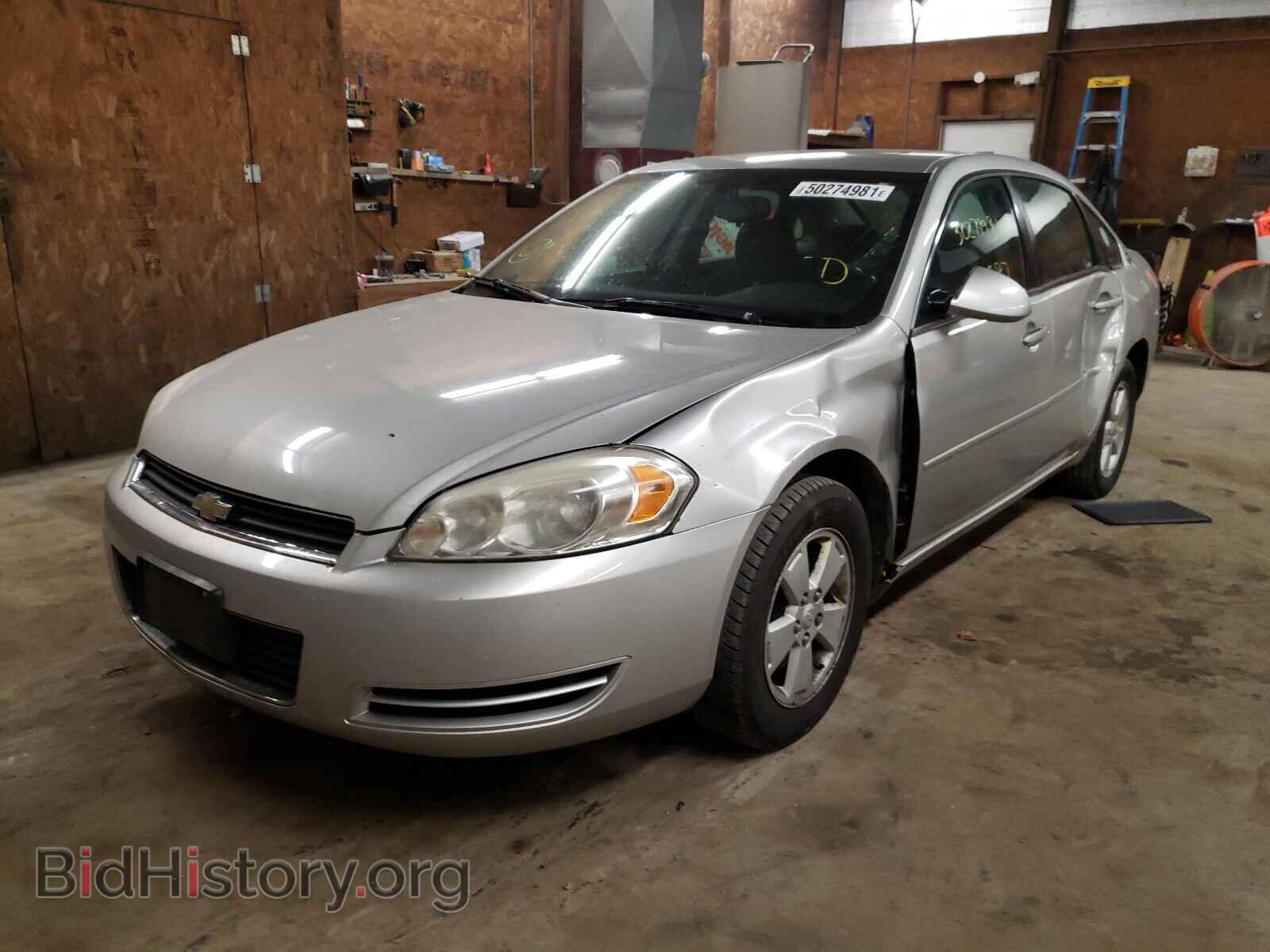 2007 CHEVROLET IMPALA - VIN: 2G1WT58K179115946 - Photo 2
