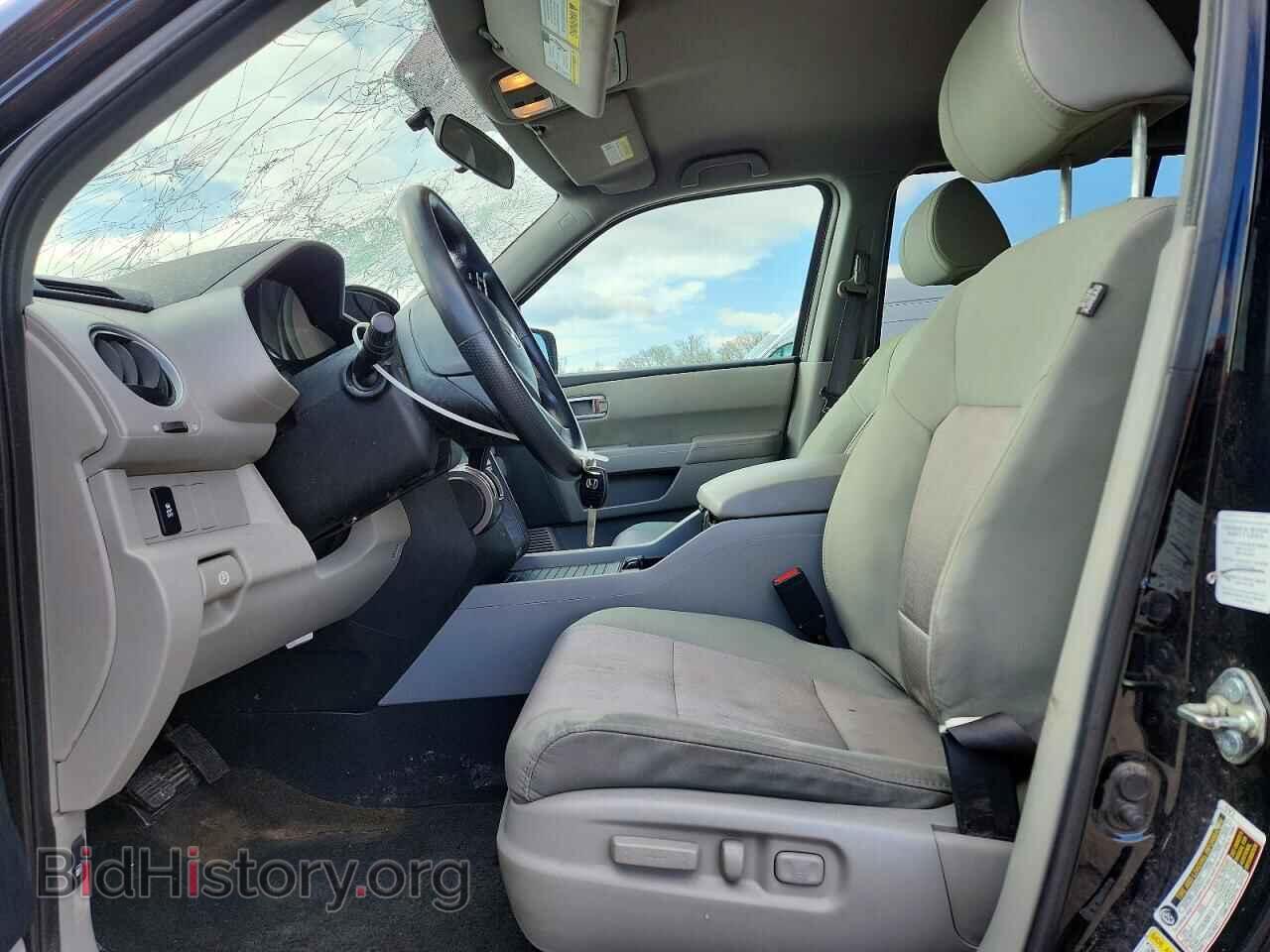 2014 HONDA PILOT - VIN: 5FNYF4H44EB043099 - Фото 7
