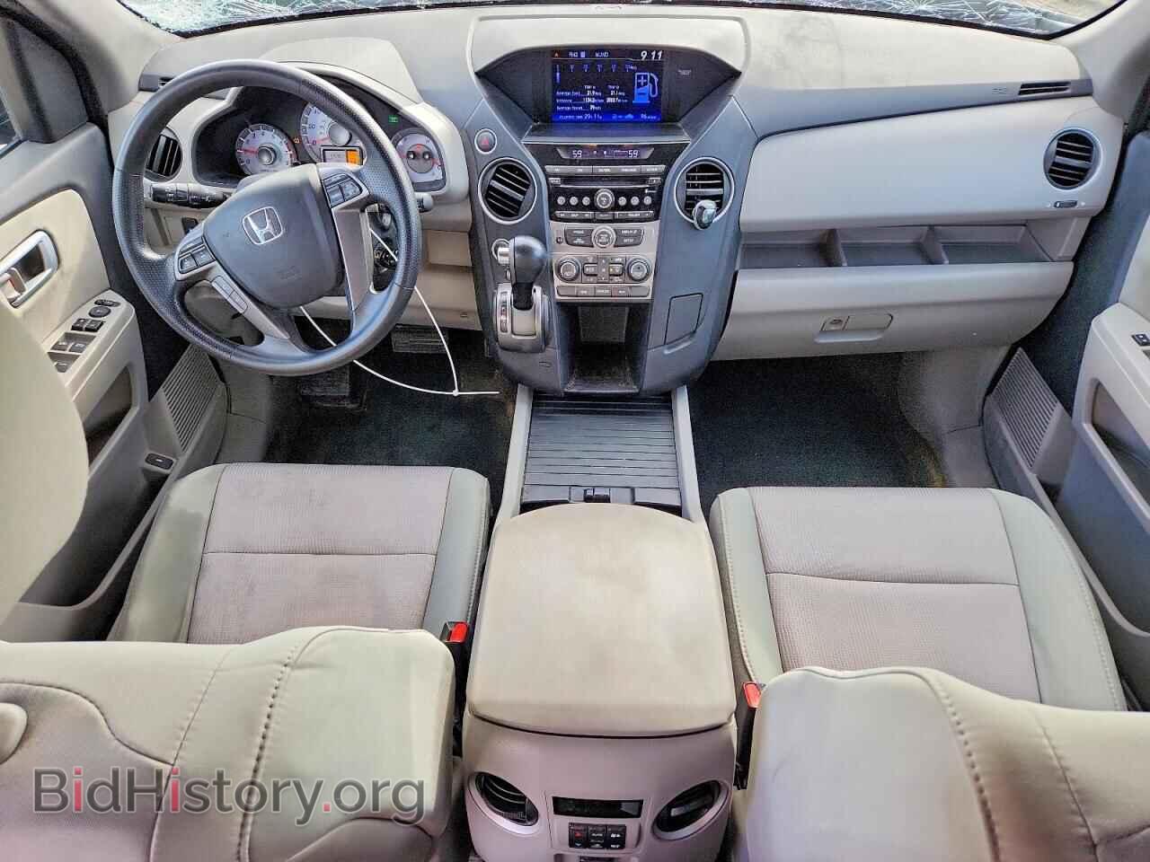 2014 HONDA PILOT - VIN: 5FNYF4H44EB043099 - Фото 8