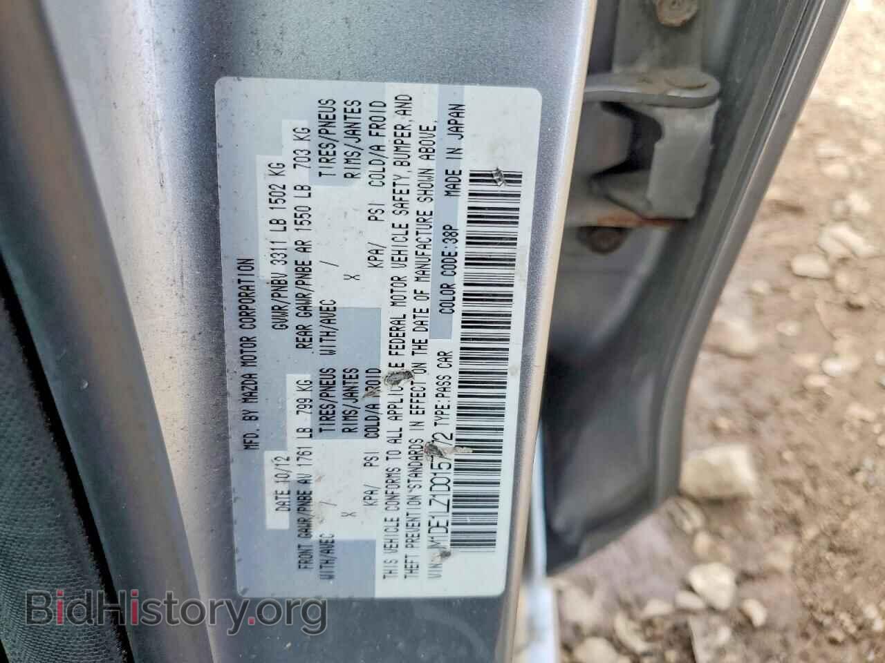 2013 MAZDA 2 - VIN: JM1DE1LZ1D0157772 - Photo 12