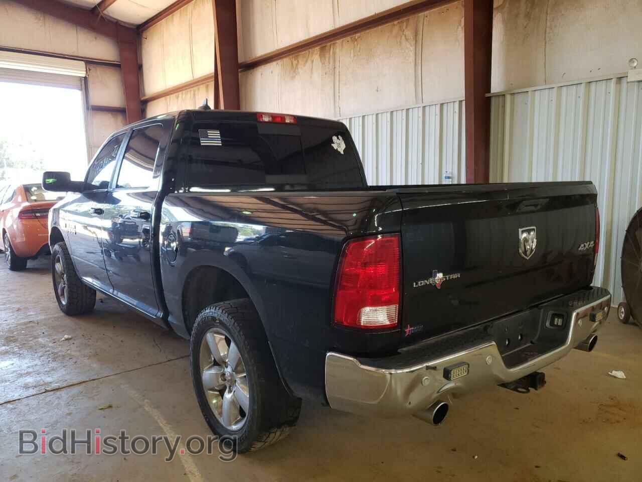2016 RAM 1500 - VIN: 1C6RR7LTXGS409866 - Фото 3
