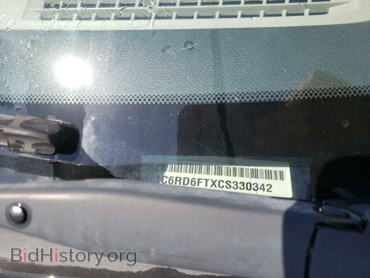 2012 DODGE RAM 1500 - VIN: 1C6RD6FTXCS330342 - Фото 10