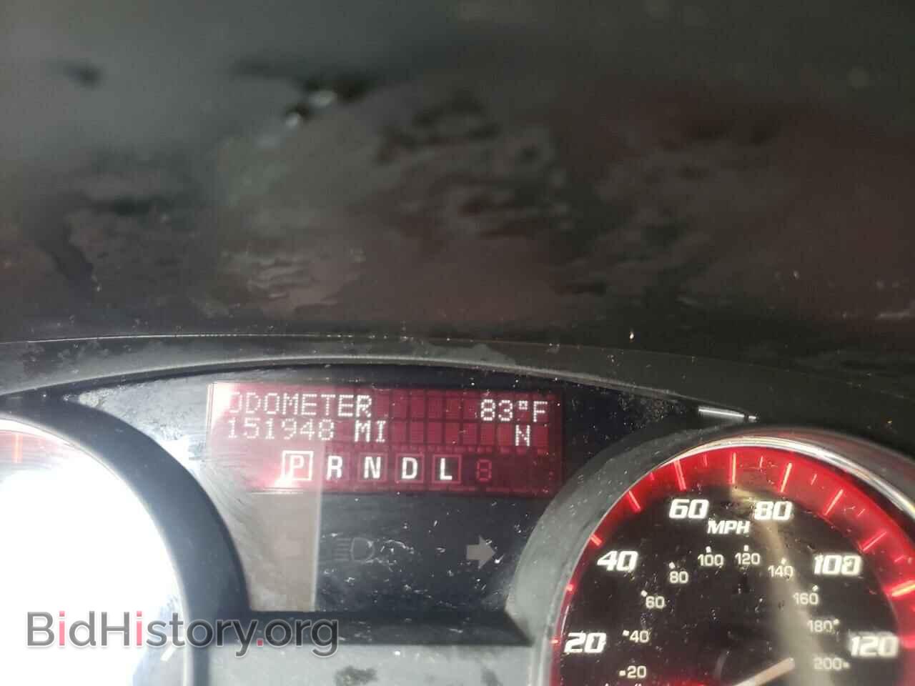 2012 GMC ACADIA - VIN: 1GKKRRED8CJ142467 - Фото 8