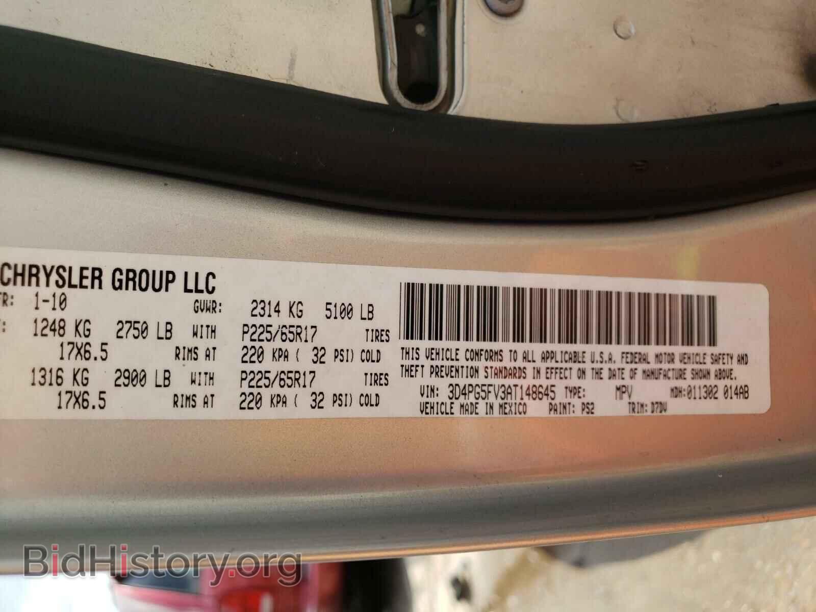 2010 DODGE JOURNEY - VIN: 3D4PG5FV3AT148645 - Фото 10