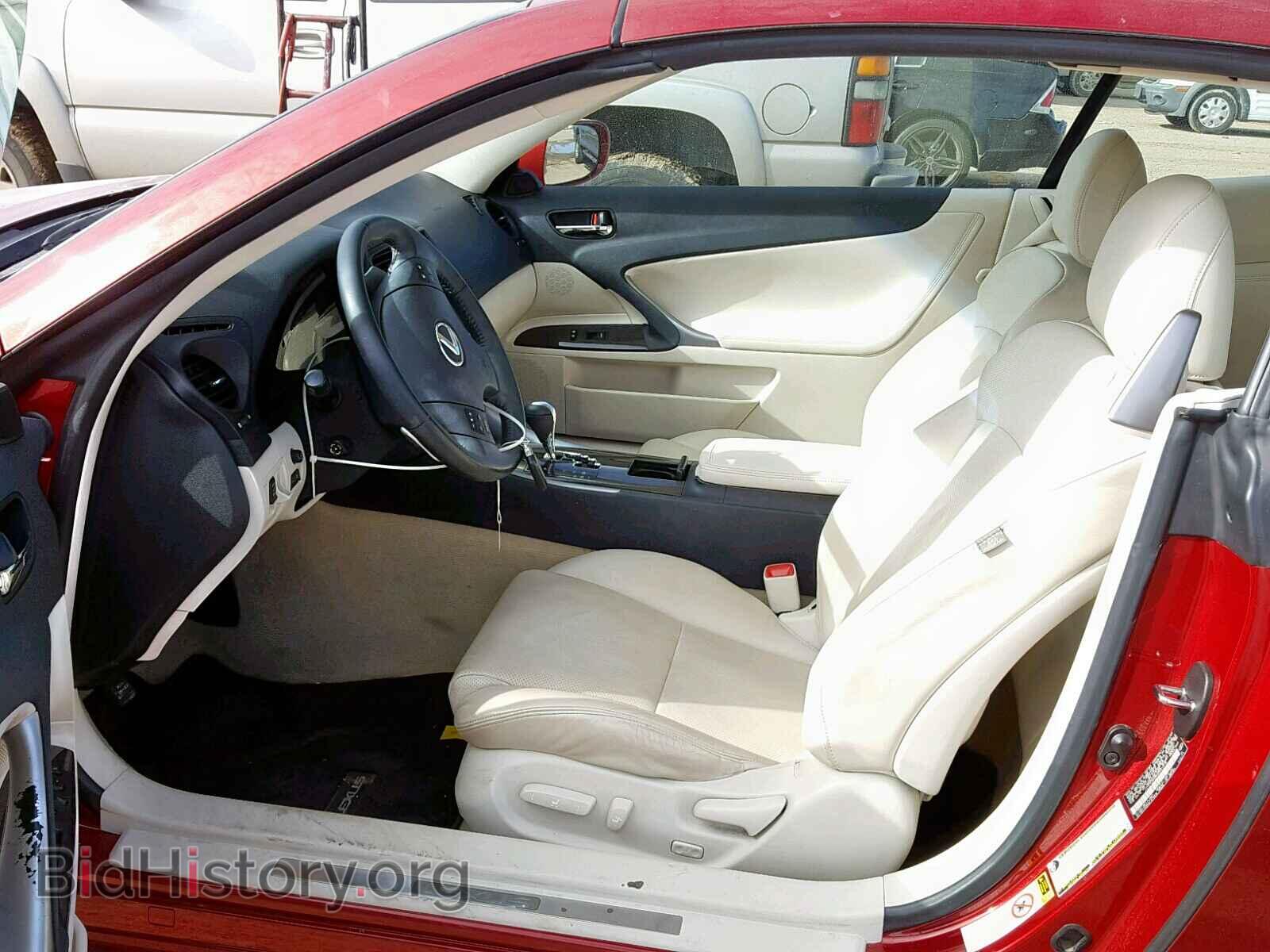 2010 LEXUS IS - VIN: JTHFE2C28A2501078 - Фото 5