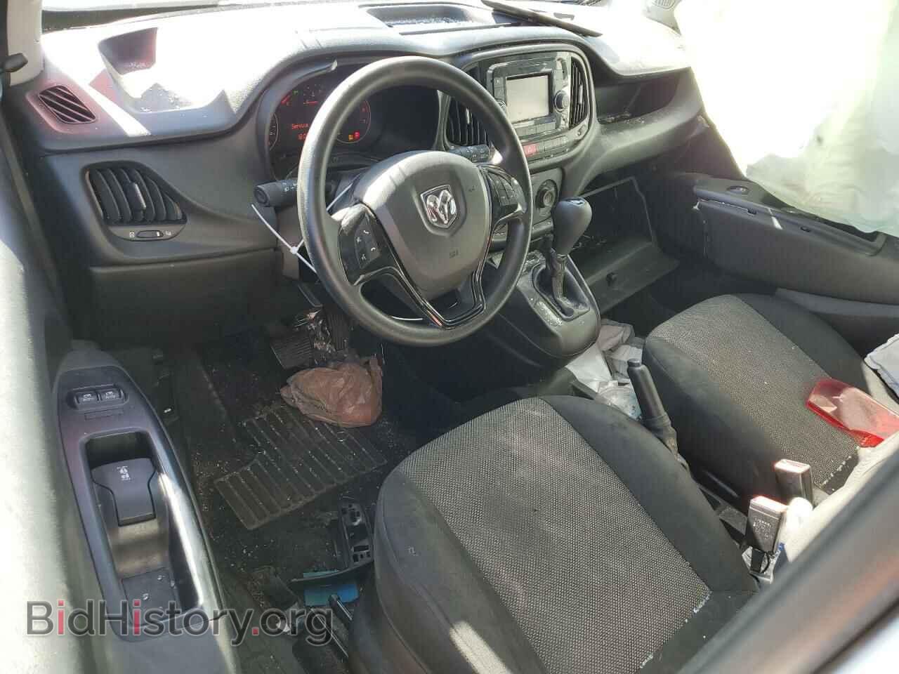 2020 RAM All Models - VIN: ZFBHRFAB0L6P77729 - Photo 8